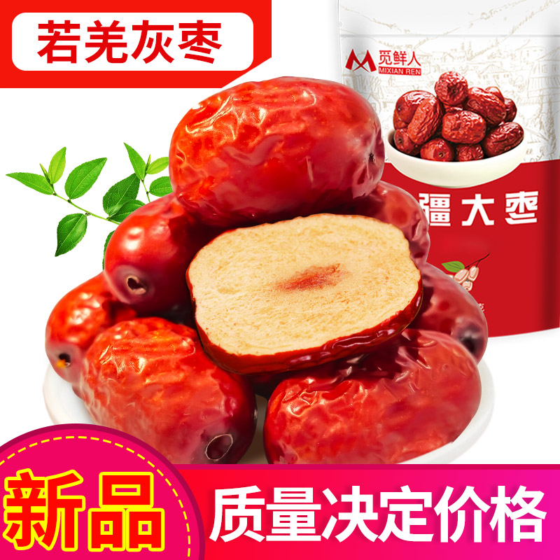 网友分享在meiguo.com上的图片