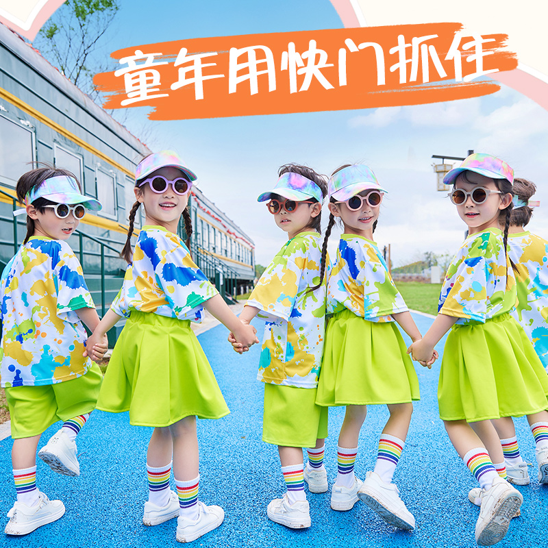 六一儿童演出服糖果色幼儿园舞蹈毕业照班服小学生啦啦队表演服装