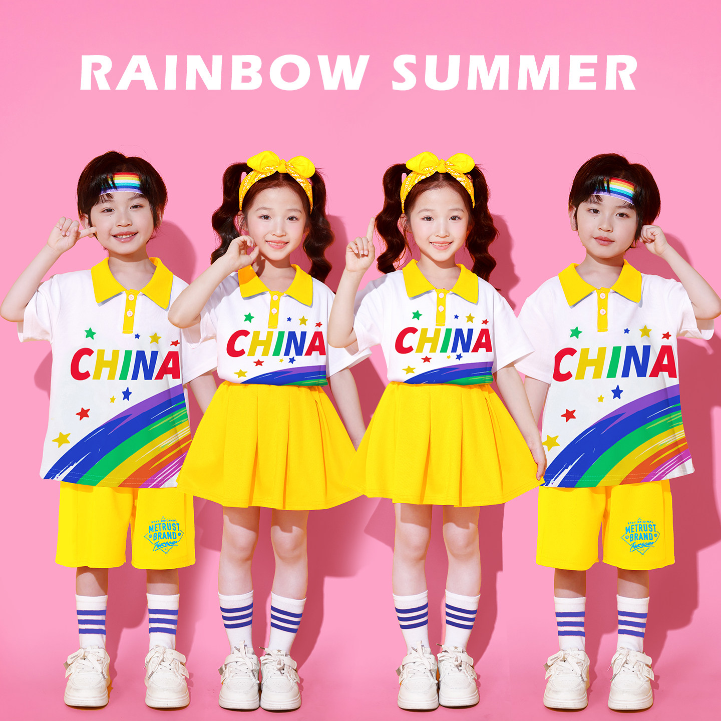 六一儿童演出服幼儿园毕业服装舞蹈合唱班服小学生啦啦队表演服装
