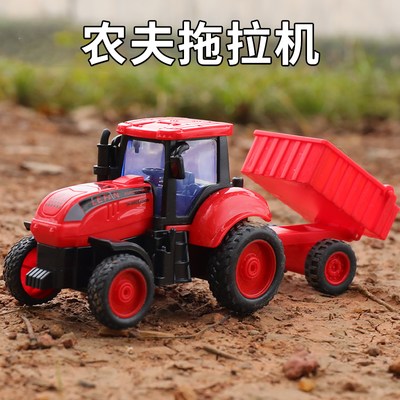 儿童割麦子收割机农场玩具车男孩宝宝惯性耐摔工程车拖拉机小汽车