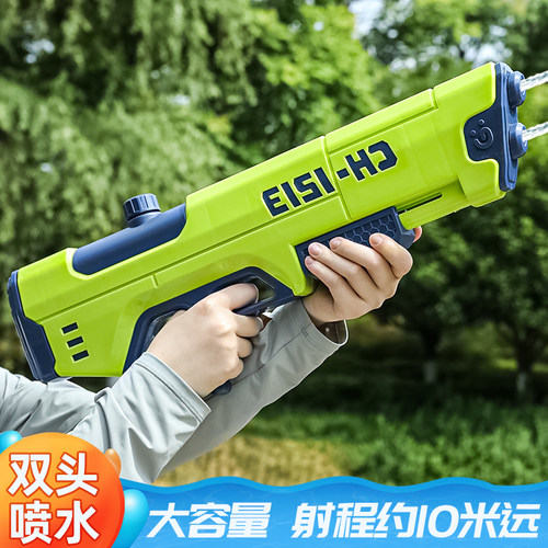 儿童水枪玩具大号高压喷水大容量抽拉式打水仗神器呲滋泚水洒男孩