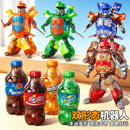 【双形态变身】可乐瓶武士