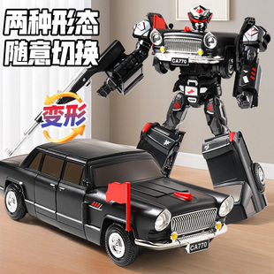 合金機器人變形玩具變型金剛紅旗汽車解放機甲兒童男孩3一6歲 正版