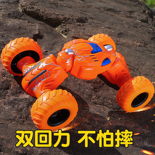 【双回力越野攀爬车】耐摔