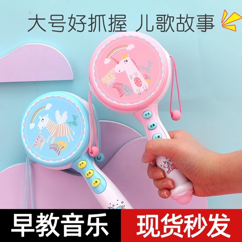 【儿歌故事】抓握摇晃