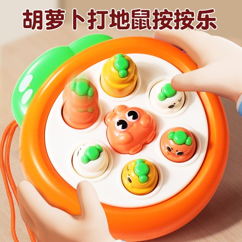 【掌上迷你打地鼠按按乐】