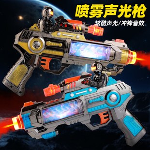 大号电动喷雾玩具枪发光发声炫彩震动枪儿童男孩小宝宝3-6岁5冒烟