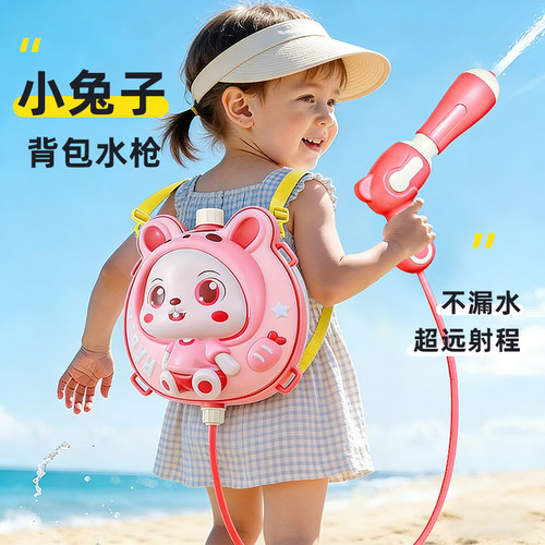 【不勒肩膀】超大容量
