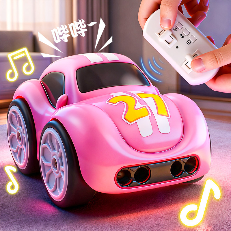遥控四驱汽车桌面迷你智能感应跟随车漂移解压电动玩具车儿童礼物,玩具/童车/益智/积木/模型,电动/遥控车,淘宝优惠券,粉丝福利购,淘宝优惠卷