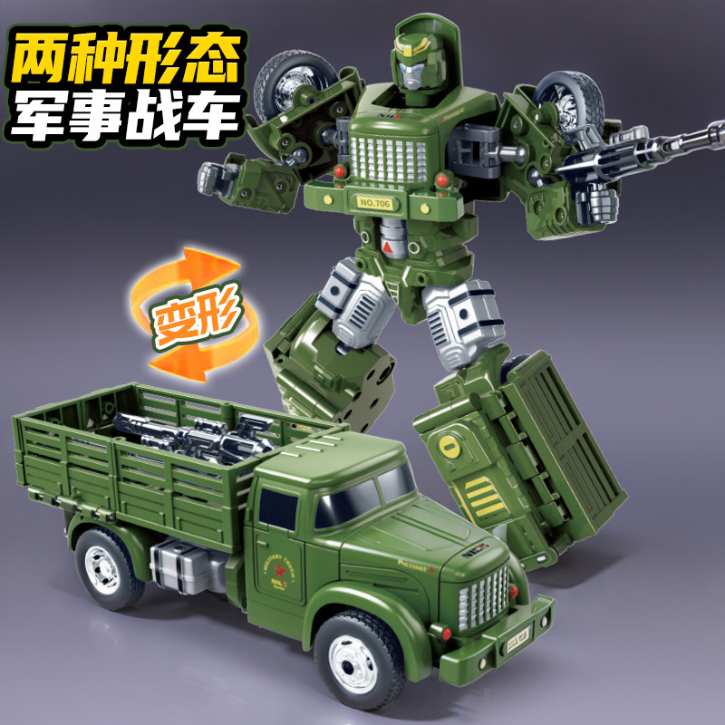 儿童变形玩具新款机器人车男孩机甲关节可动爆款卡车变形汽车战士,玩具/童车/益智/积木/模型,儿童机器人/变形玩具,淘宝优惠券,粉丝福利购,淘宝优惠卷