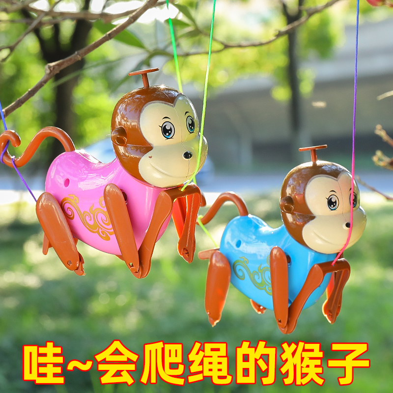 【趣味拉绳向上爬猴子】