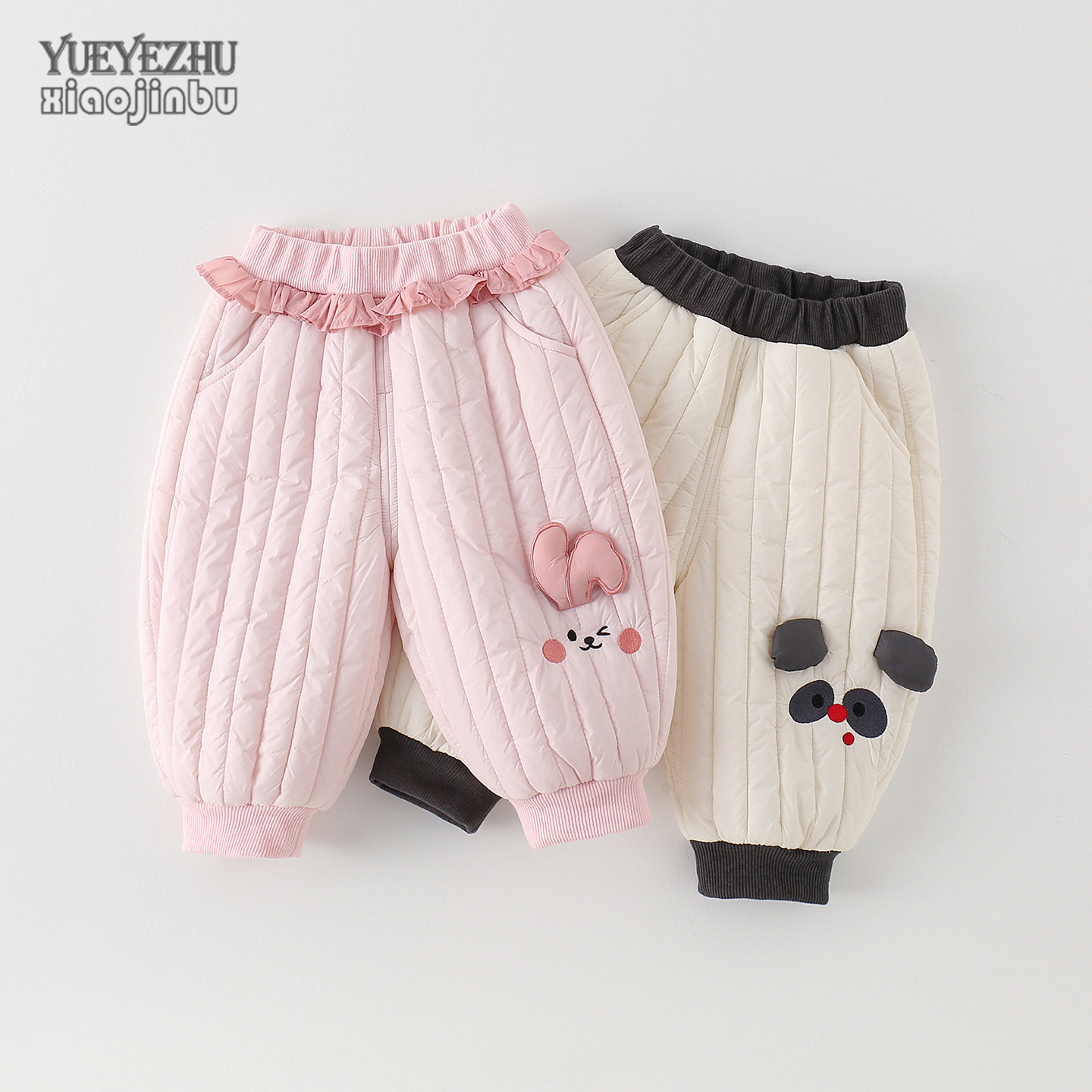 婴幼儿保暖绗棉保暖长裤