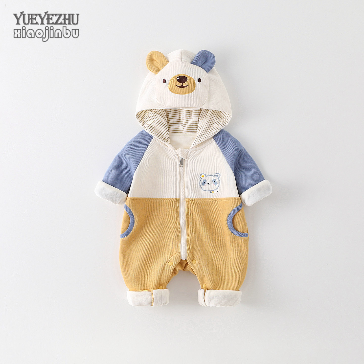 婴幼儿加绒连帽拉链外出服