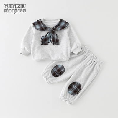 婴幼儿春秋长袖卫衣两件套