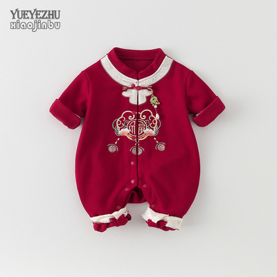 婴幼儿春季喜庆连体衣
