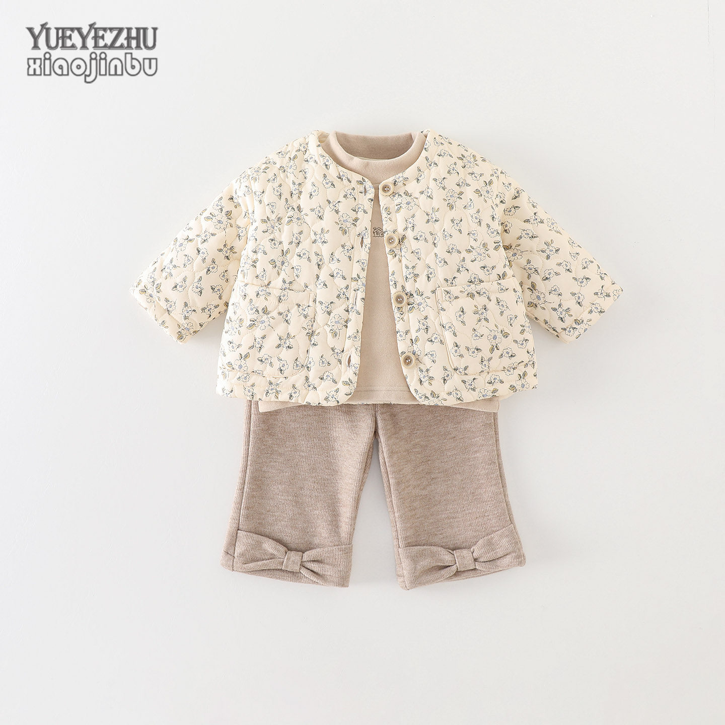 女宝宝韩系洋气套装秋冬婴儿绗棉衣服初冬碎花外套加绒三件套童装