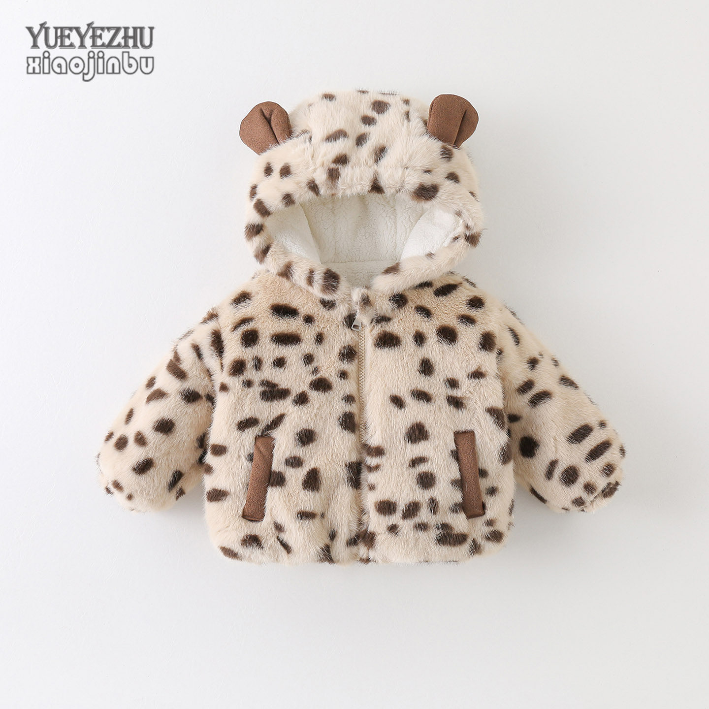 儿童豹纹外套秋冬加绒加厚宝宝韩版洋气毛毛衣婴幼儿冬季连帽外套,童装/婴儿装/亲子装,普通外套,淘宝优惠券,粉丝福利购,淘宝优惠卷
