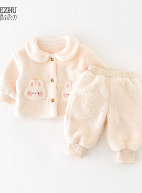 小进步家居服秋冬婴幼儿