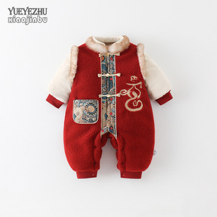 婴儿拜年服冬装加绒加厚男宝宝红色连体衣冬季外出满月百天哈衣服
