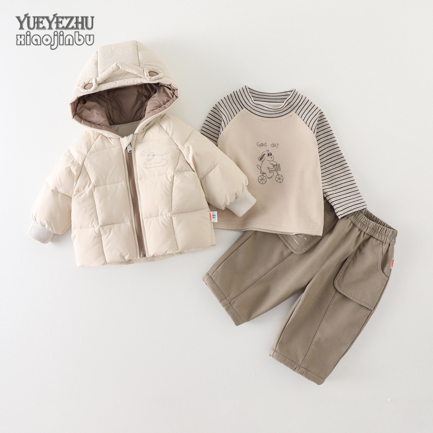 男宝宝韩版连帽外套冬装加厚套装儿童休闲棉服裤子分体三件套冬季