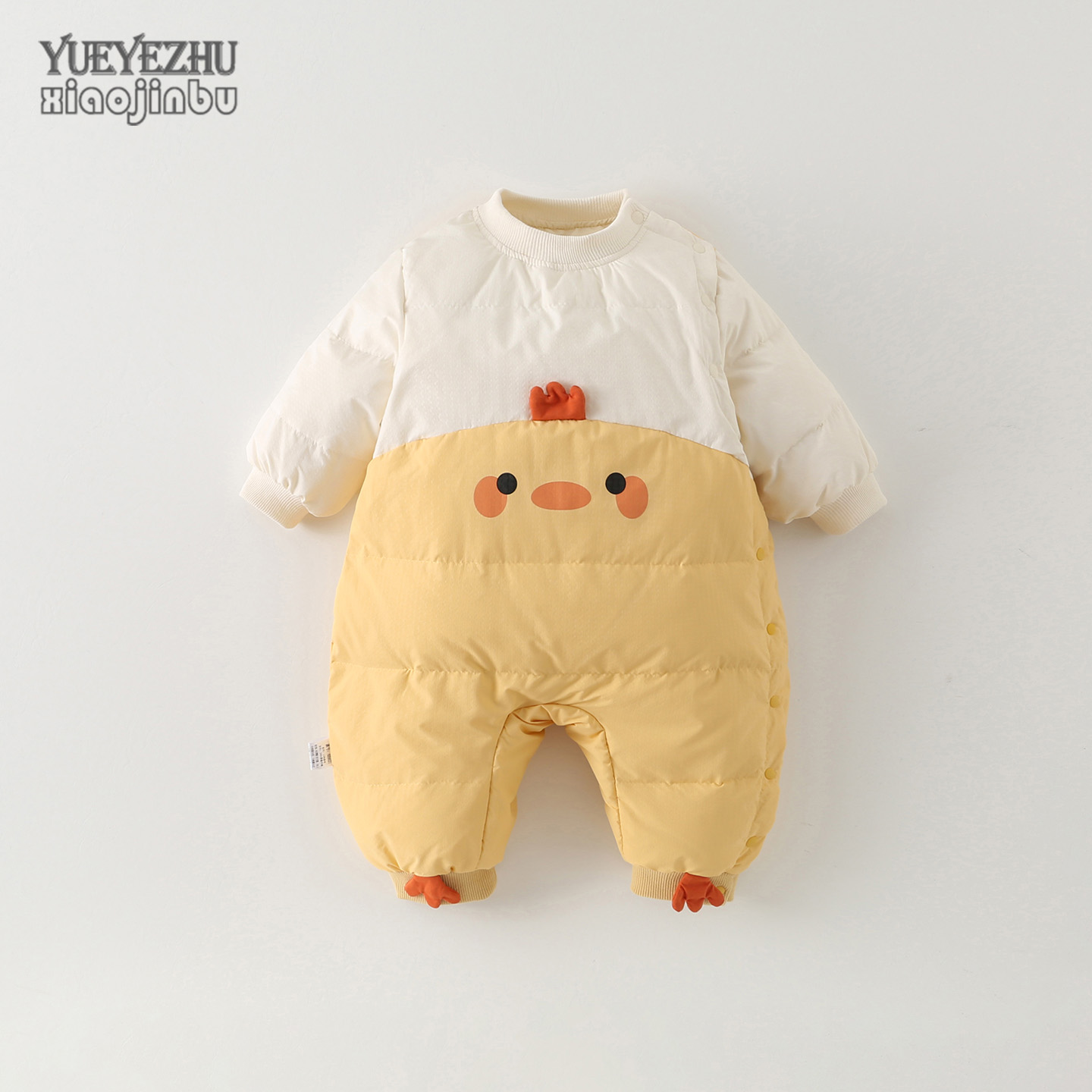 婴幼儿冬季轻薄羽绒服