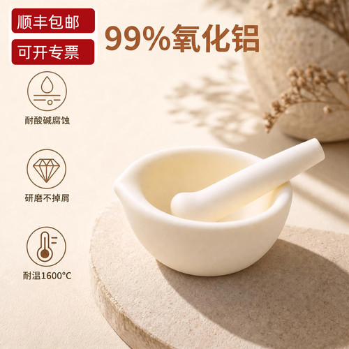 现货速发免费开电子普票/专票