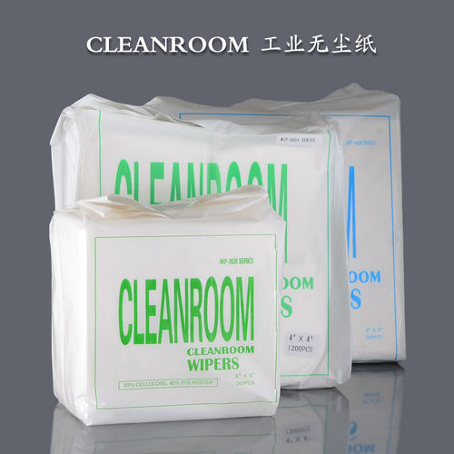 吸水工业清洁防静电擦拭纸