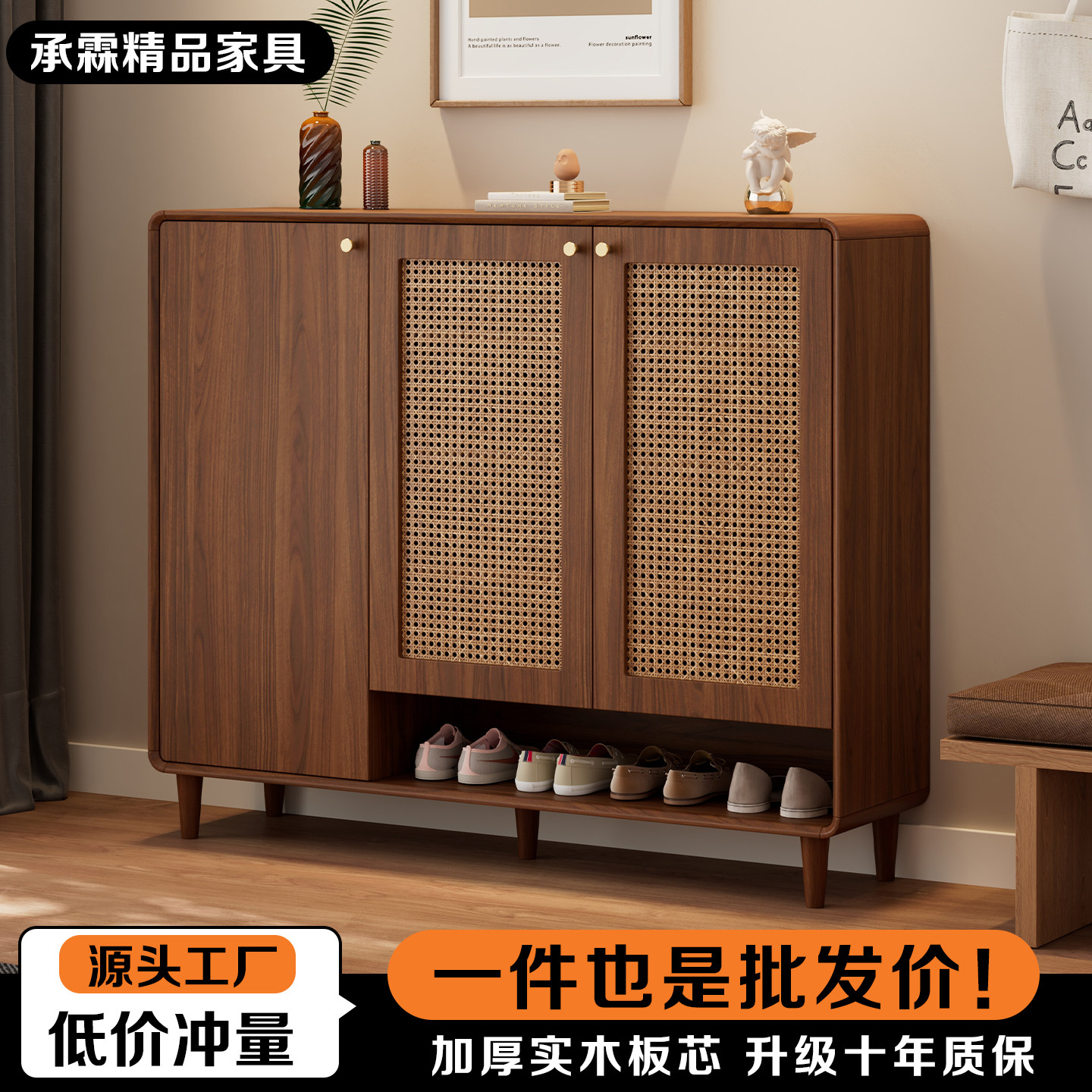 家用门口玄关鞋柜超大容量多层图片