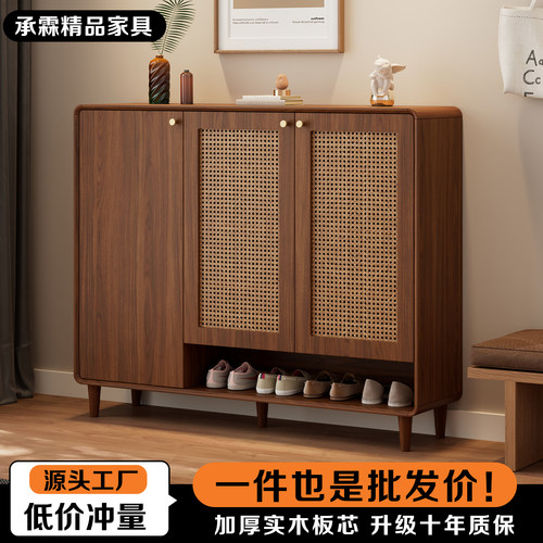 实木玄关鞋柜新中式超大容量多层
