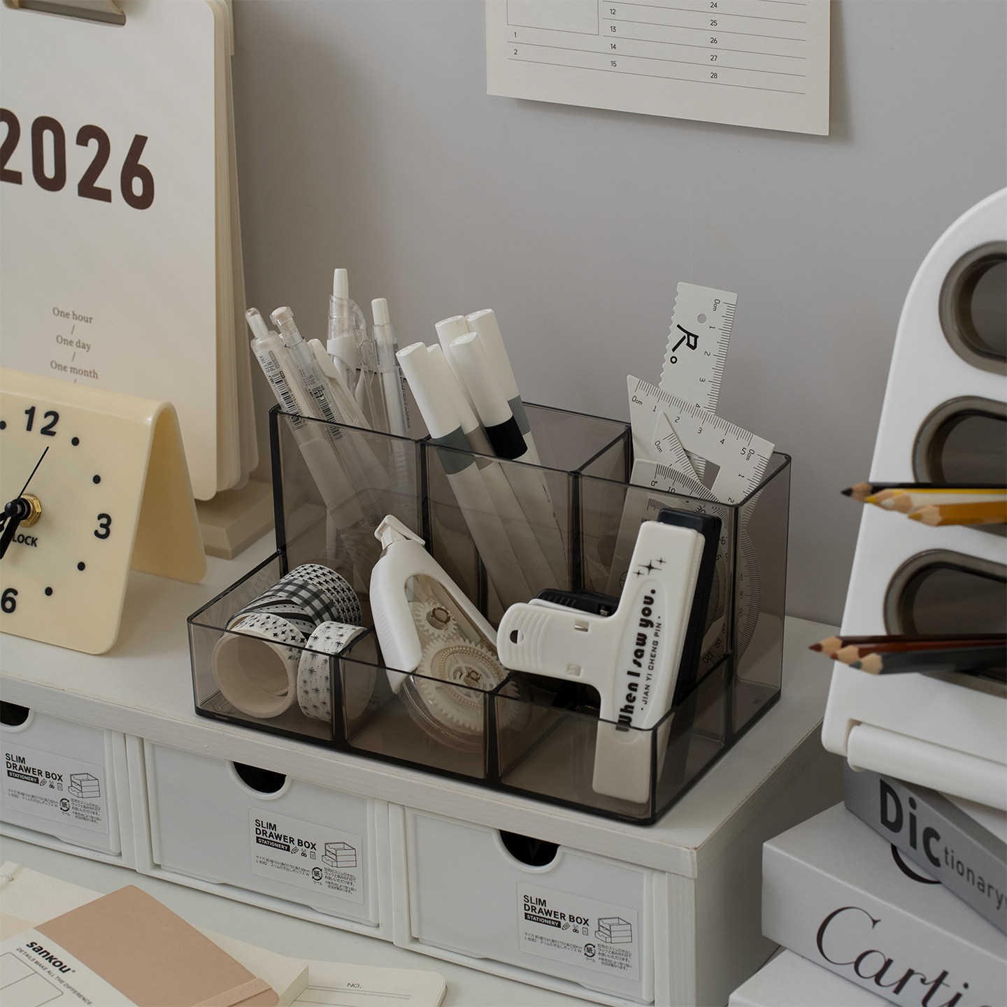 高颜值ins风桌面笔筒透明分格文具收纳盒大容量办公室工位整理盒,文具电教/文化用品/商务用品,笔筒,淘宝优惠券,粉丝福利购,淘宝优惠卷