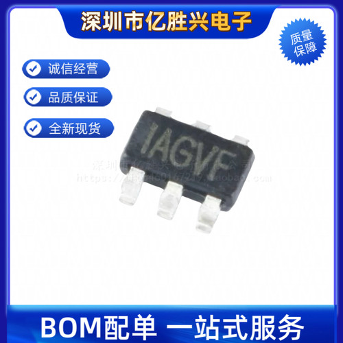 MP2456GJ-Z 贴片SOT23-6 降压转换器 丝印IAGVF 全新原装  可直拍