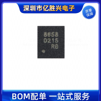 QMI8658A LGA-14 六轴惯性测量单元 陀螺仪+加速计传感器芯片原装