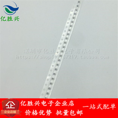 DLP11SA350HL2L 0402x2 35R 0504 170mA 贴片共模扼流圈  滤波器