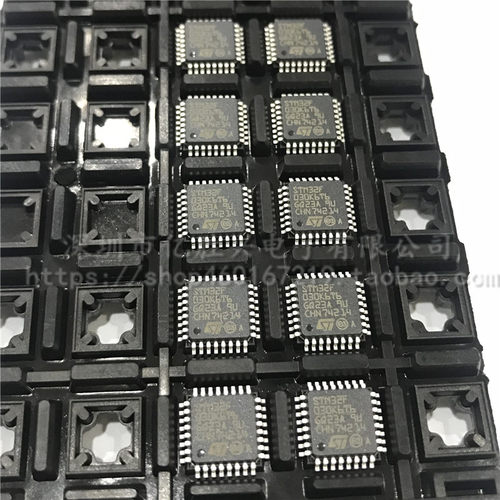 原装正品 STM32F030K6T6 LQFP-32 ARM Cortex-M0 32位微控制器MCU