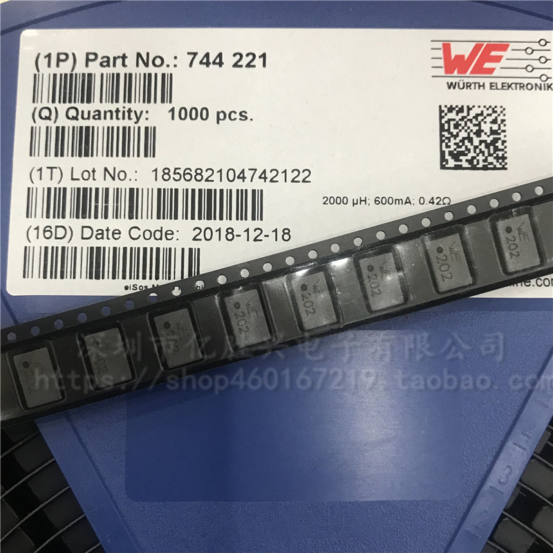 744221 WE202 2X2MH 2000UH 0.6A 80V WE-SL2贴片共模电感 滤波器