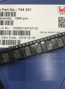 744221 WE202 2X2MH 2000UH 0.6A 80V WE-SL2贴片共模电感 滤波器