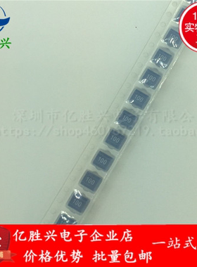 NL453232T-151J-PF 1812 4532 150UH 105mA 5% 贴片屏蔽绕线电感