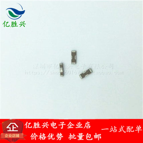 NFM31PC276B0J3L 贴片三端馈通滤波电容 32161206 27uF 6A 6.3V