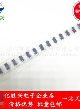 DLP31SN121SL2L 32161206 120R 0.1A 16V 贴片共模滤波器 扼流圈