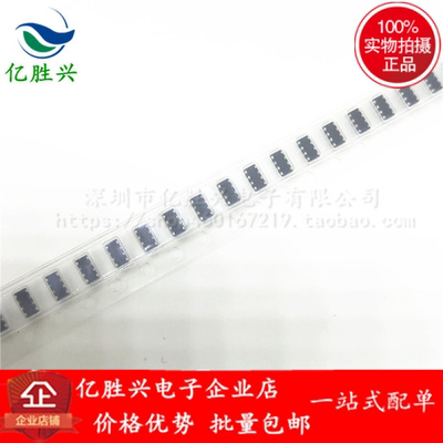 DLP31SN121SL2L 32161206 120R 0.1A 16V 贴片共模滤波器 扼流圈