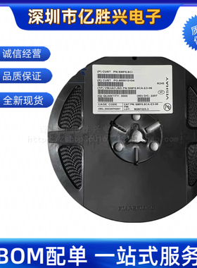 贴片SMF48A单向 SMF48CA双向 TVS瞬变电压抑制二极管200W 一盘3K