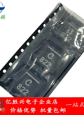 XAL1010-822MEB MEC 11*10*10 8.2uH 17.1A 贴片大电流功率电感