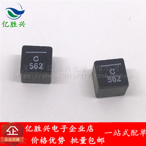 XAL1060-181MEC 10*10*16 18uH 46A 贴片一体成型大电流功率电感