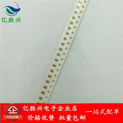 NFM18CC471R1C3D 0603 470pF 16V 500mA贴片三端滤波电容穿心电容