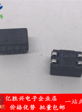 744212331 WE331 2X330UH 300mA WE-SL1 贴片共模电感 线圈扼流器