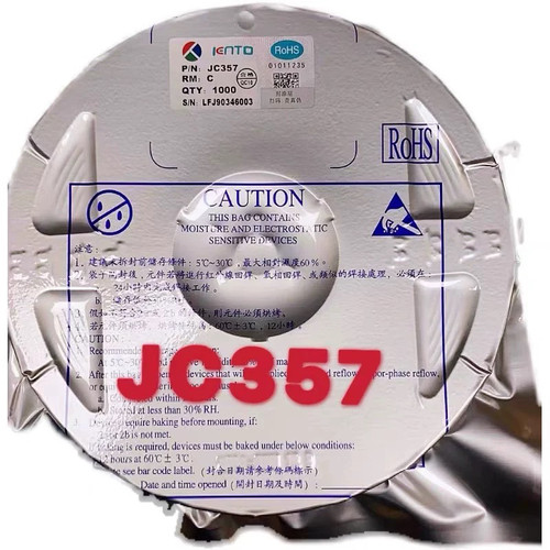 JC357C 光耦SOP4 代替TLP181 EL357N 全新原装 一盘1k 直拍