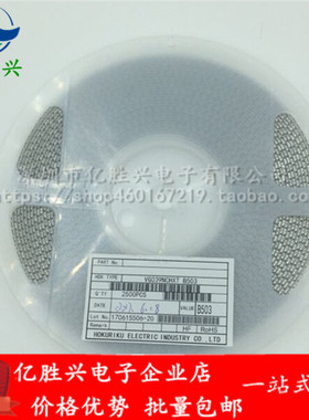 3X3 20K贴片可调电位器电阻3*3 20K微调电位器原装 EVM3GSX50B24