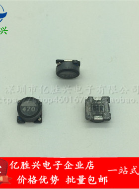 SLF6028T-151MR34-PF 6*6*2.8 150uH 340mA贴片屏蔽绕线功率电感