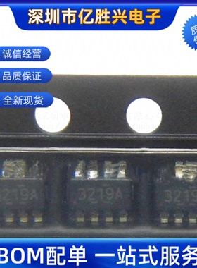 原装正品 TPS563219ADDFR 丝印3219A SOT23-8 同步降压稳压器芯片