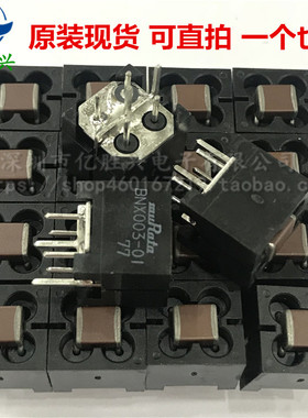 BNX003-01 BNX003 抗干扰滤波电容 10A 150V EMIFIL静噪滤波器